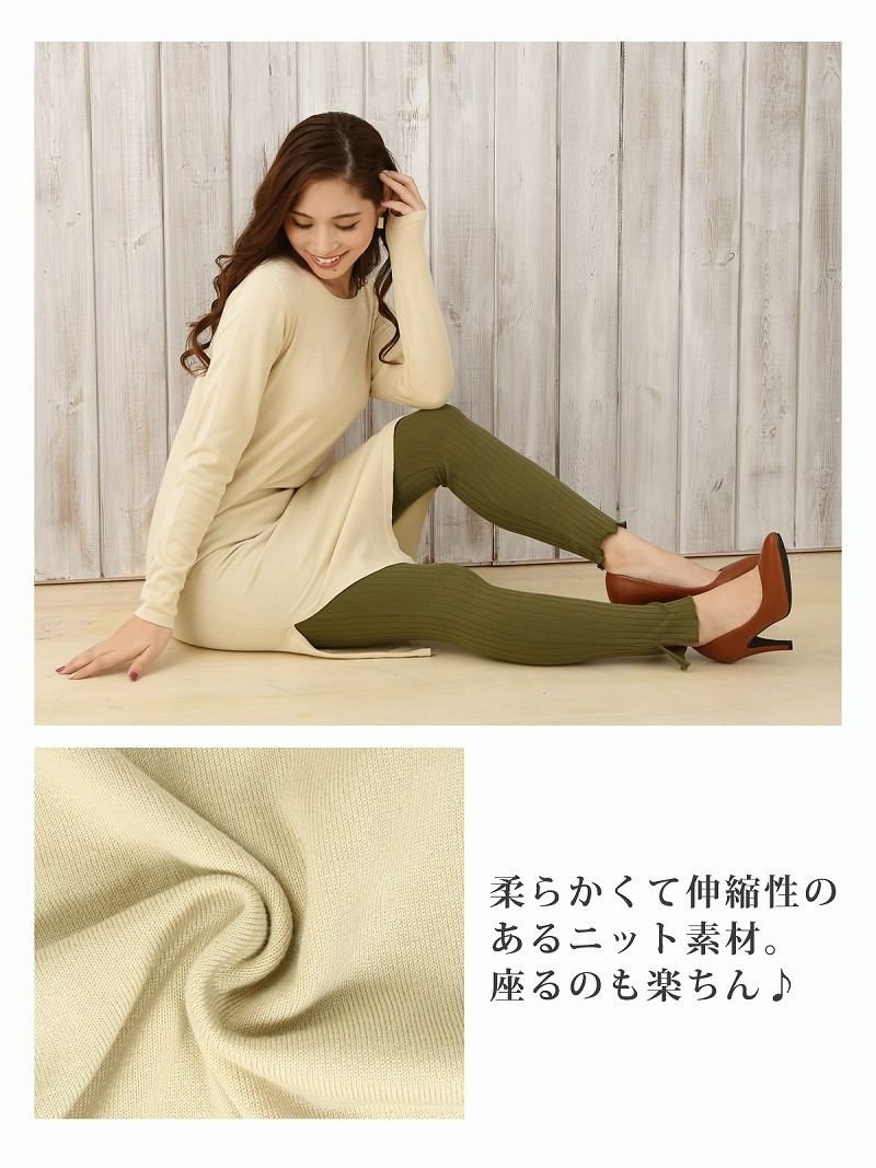 Rvate 長袖ベーシックニットワンピース Uネックシンプル厚手スカート Rew You リューユ Rvate 長袖ベーシックニットワンピース Uネックシンプル厚手スカート Rew You リューユ
