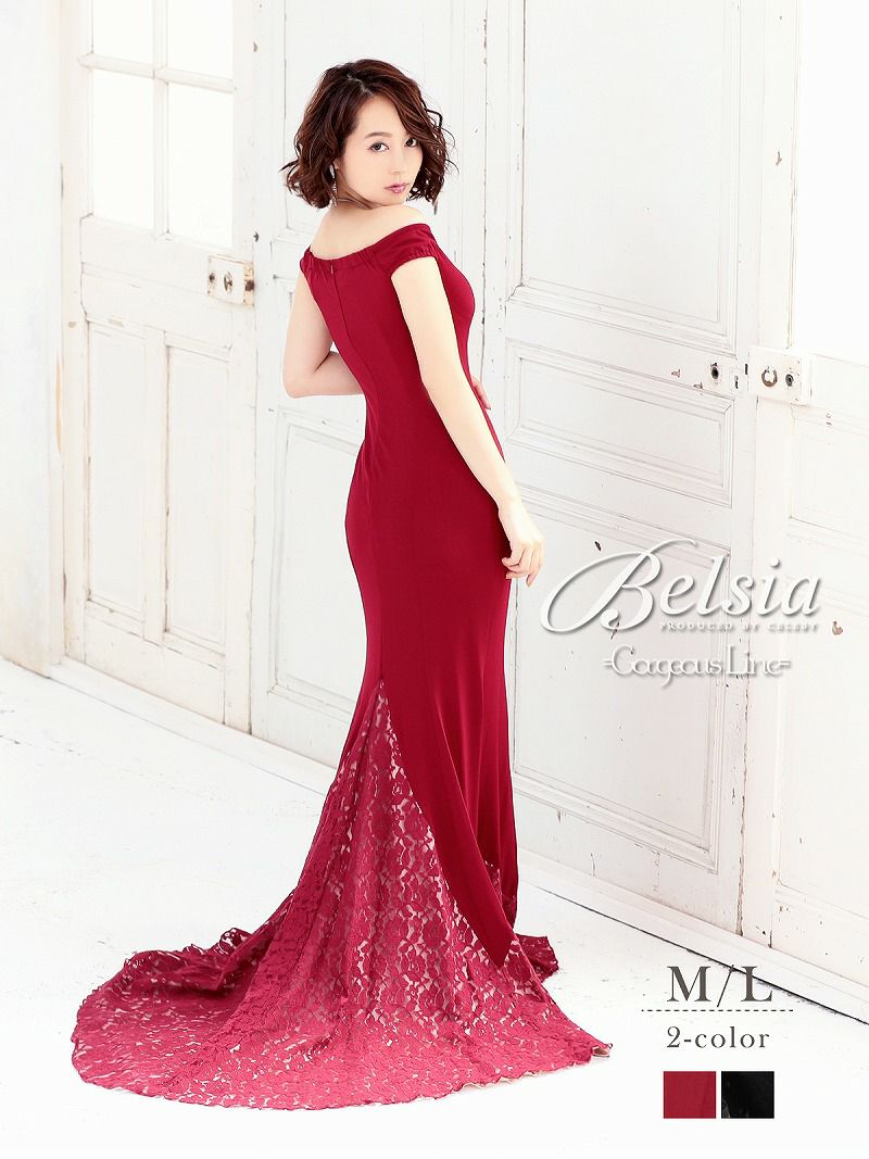 【Belsia】オフショル裾レースロングドレス マーメイドロングドレス【ベルシア】