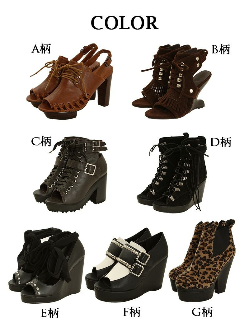 【Rvate】選べるデザイン♪Sサイズカジュアルシューズ レディース靴