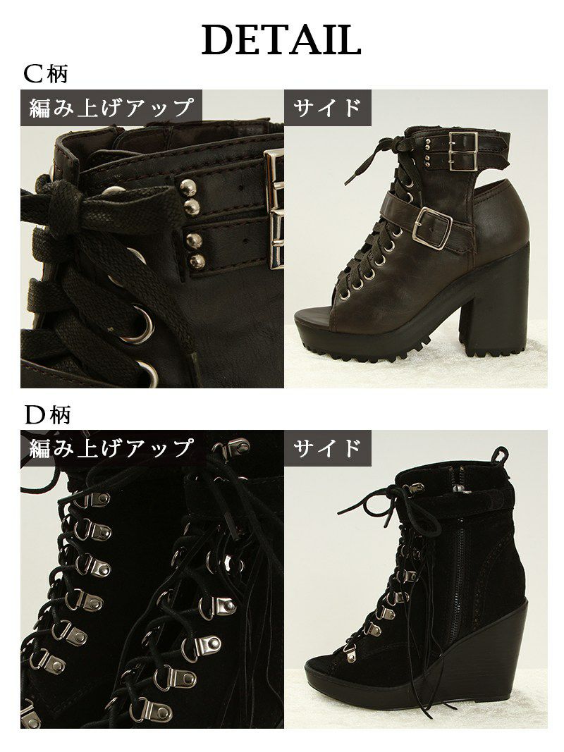 【Rvate】選べるデザイン♪Sサイズカジュアルシューズ レディース靴