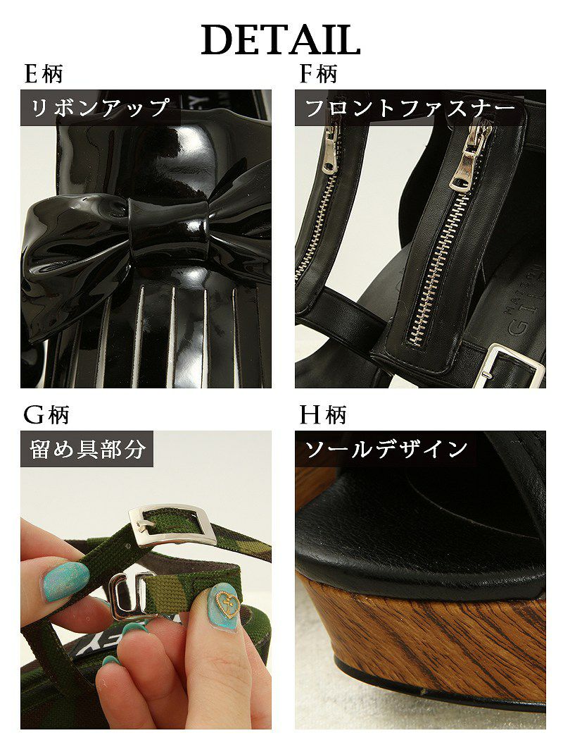 【Rvate】選べるデザイン♪Mサイズカジュアルシューズ レディース靴