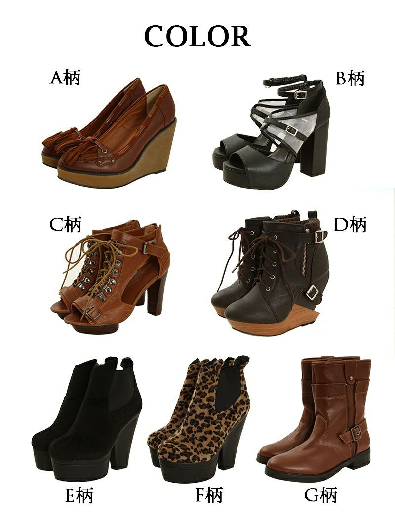 【Rvate】選べるデザイン♪Lサイズカジュアルシューズ レディース靴