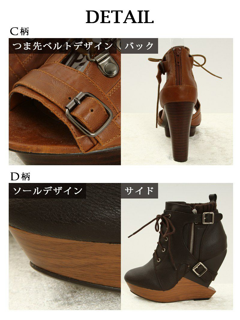 【Rvate】選べるデザイン♪Lサイズカジュアルシューズ レディース靴