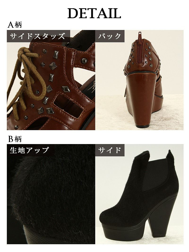 【訳ありアウトレット】 【Rvate】選べるデザイン♪M･Lサイズカジュアルシューズ レディース靴