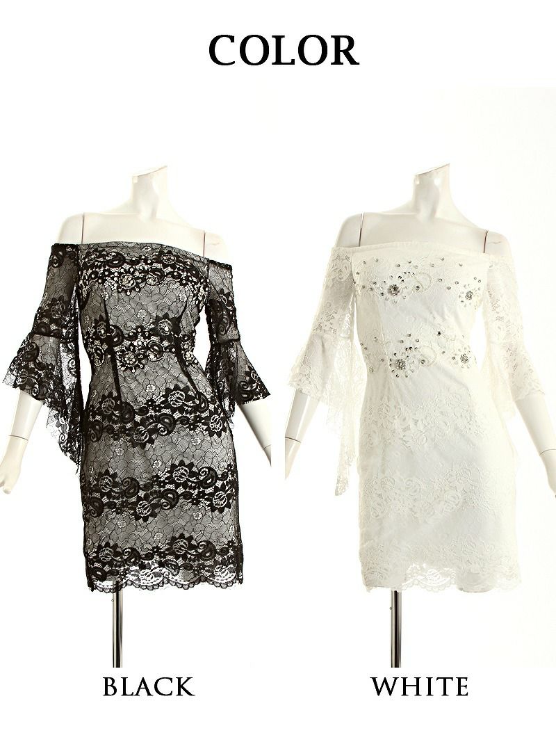 -1