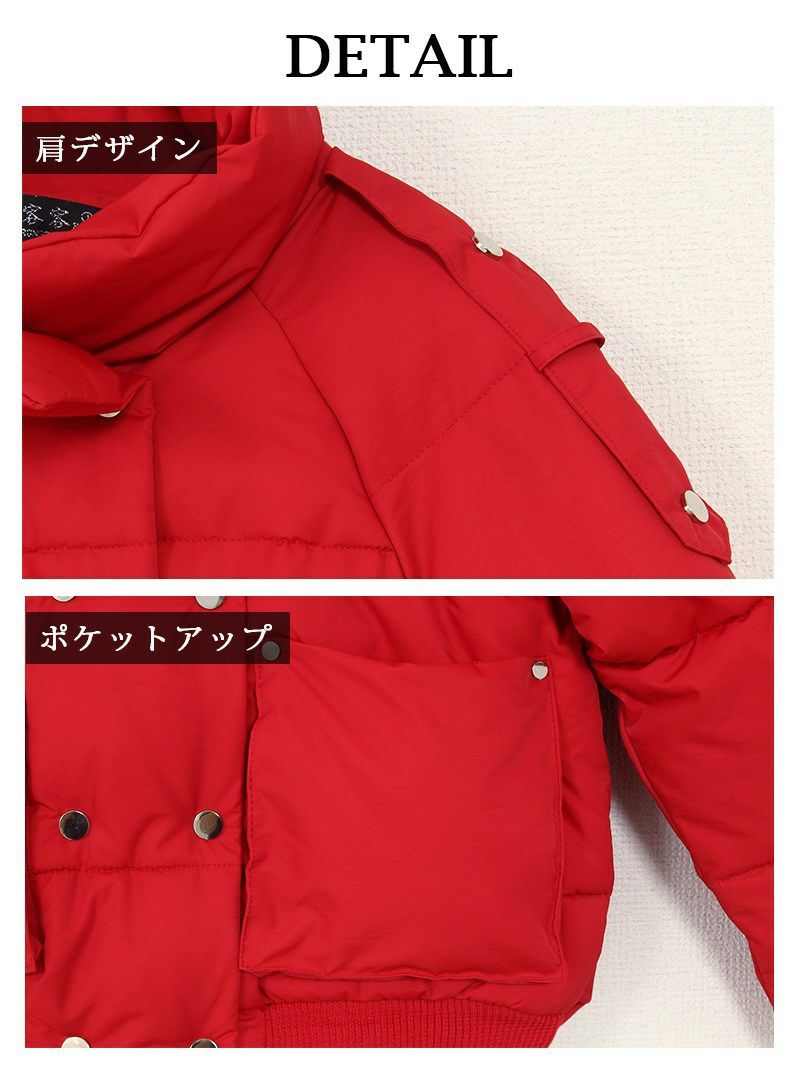 【Rvate】カラバリ豊富!ベーシックカラー中綿ダウンコート ショート丈長袖ジャケット