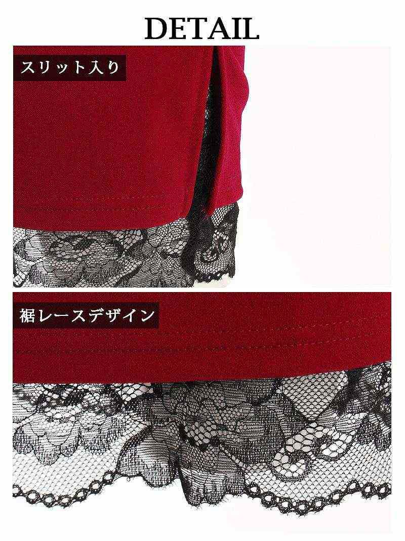 リボンデザインワンショルダーキャバドレス 【Ryuyuchick】【リューユチック】裾レースタイトミニドレス
