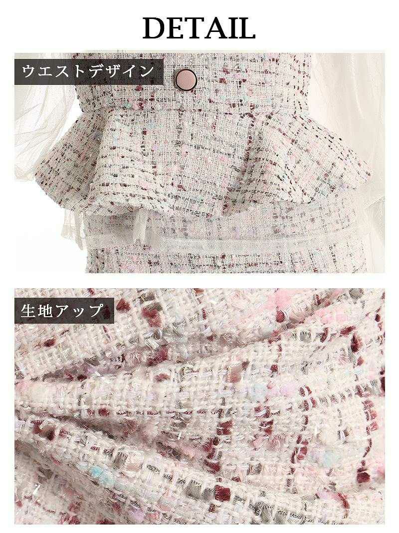 -1