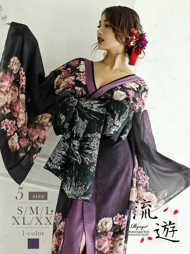 【流遊】大きいサイズ完備!!盛り帯シフォン花柄着物ドレス【Ryuyu】【リューユ】和柄花魁シアーロングドレス