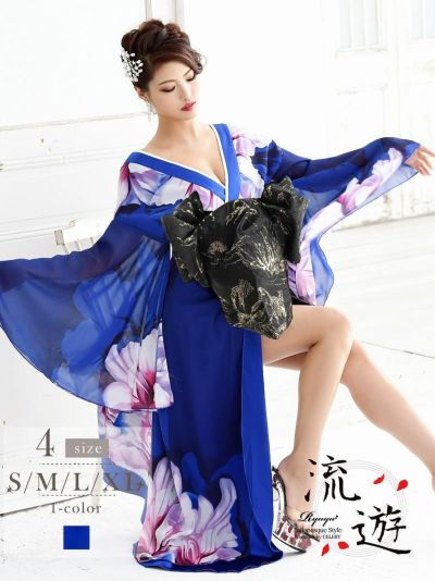 花柄盛り帯和柄シフォン着物花魁ロングドレス【流遊】(S/M/L/XL)(ブルー)