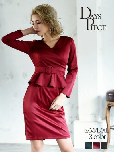 カシュクール長袖ワンピース ワンカラーペプラムキャバクラワンピース(S/M/L/XL)(ブラック/グリーン/ワイン)【DAYS PIECE】