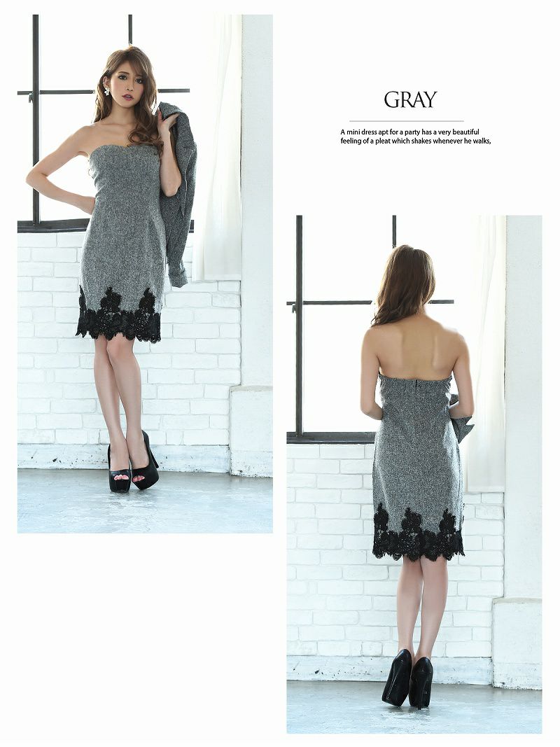 ソフトツイード膝丈レディーススーツ 加賀美早紀 着用キャバスーツ【Belsia/ベルシア】(S/M/L/XL)(グレー)