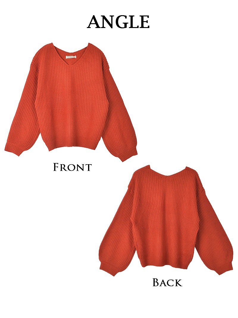 【Rvate】バルーン袖Vネックゆったりリブニットトップス 畦編みボリューム袖セーター