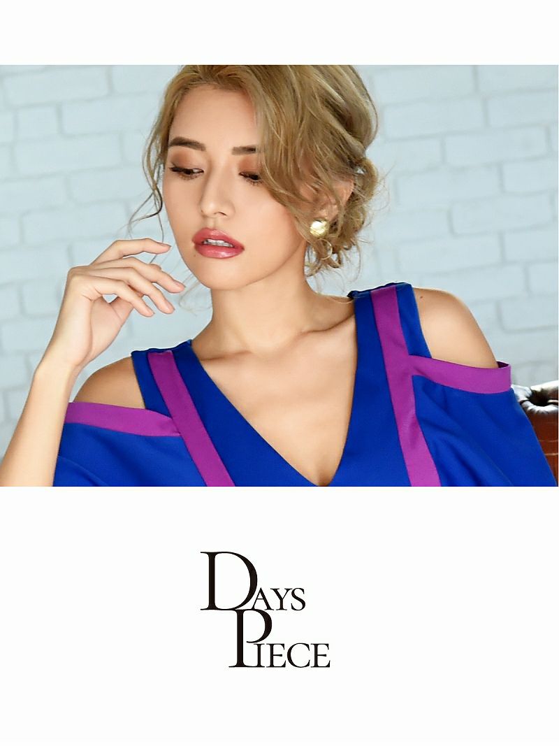 オープンショルダーパイピング韓国ドレス【DAYS PIECE】裾アシンメトリータイトキャバクラワンピース【デイズピース】