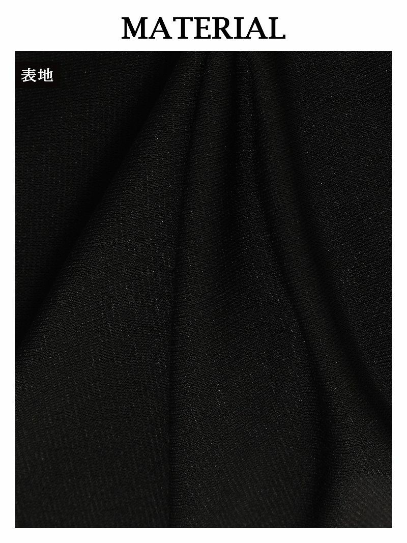 オープンショルダーパイピング韓国ドレス【DAYS PIECE】裾アシンメトリータイトキャバクラワンピース【デイズピース】