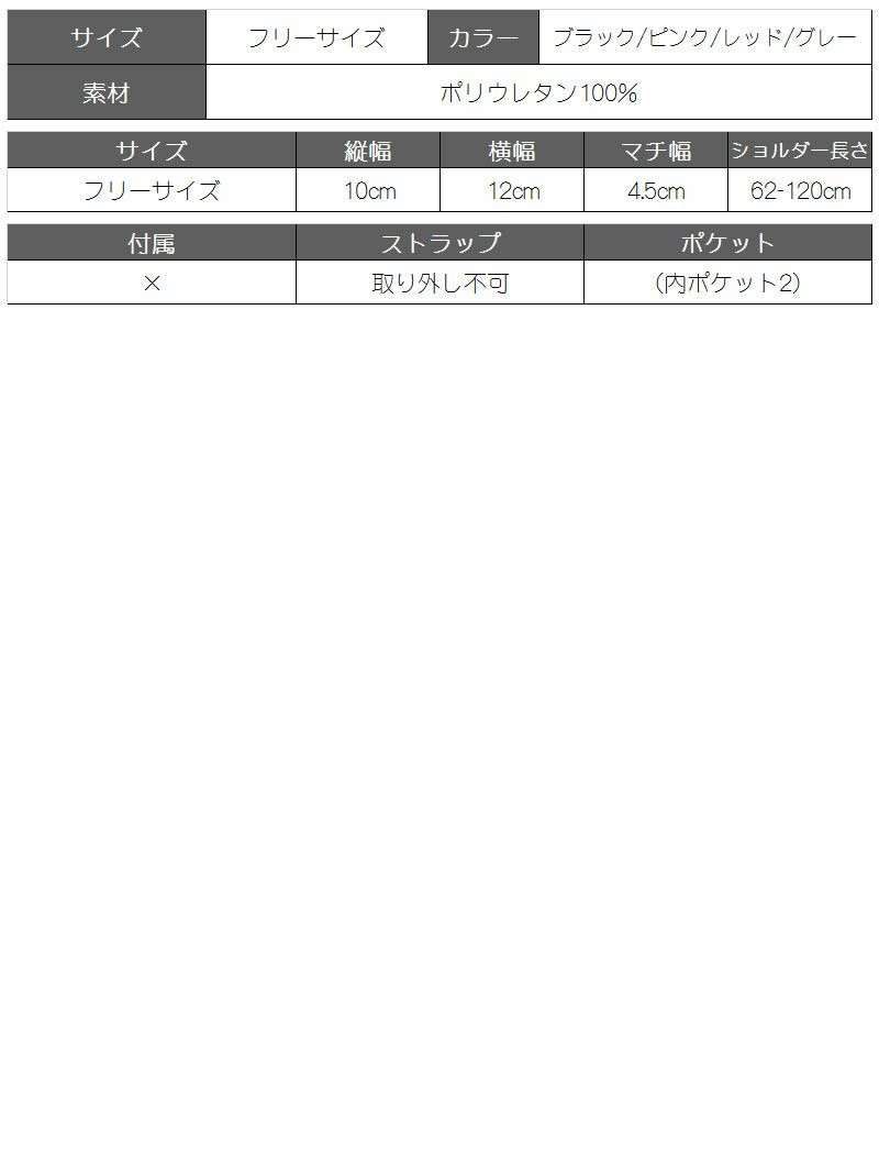 型押しレザー風アイコスケース【Ryuyu】【リューユ】iQOSケース/シガレットケース/ポーチ