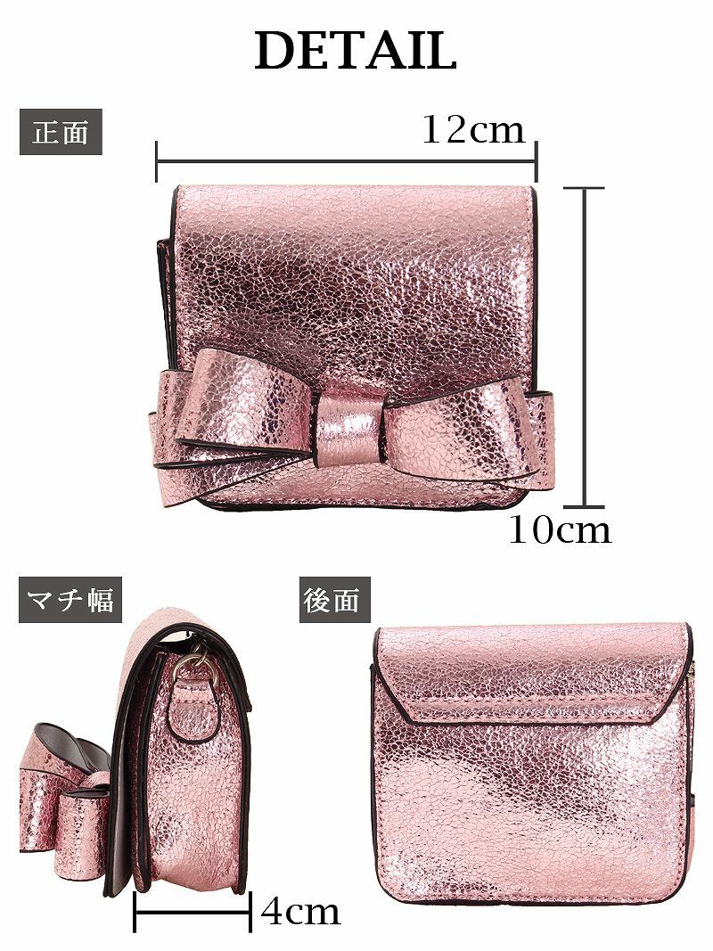 冬リボン付きアイコスケース Ryuyu リューユ Iqosケース シガレットケース ポーチ Rew You リューユ