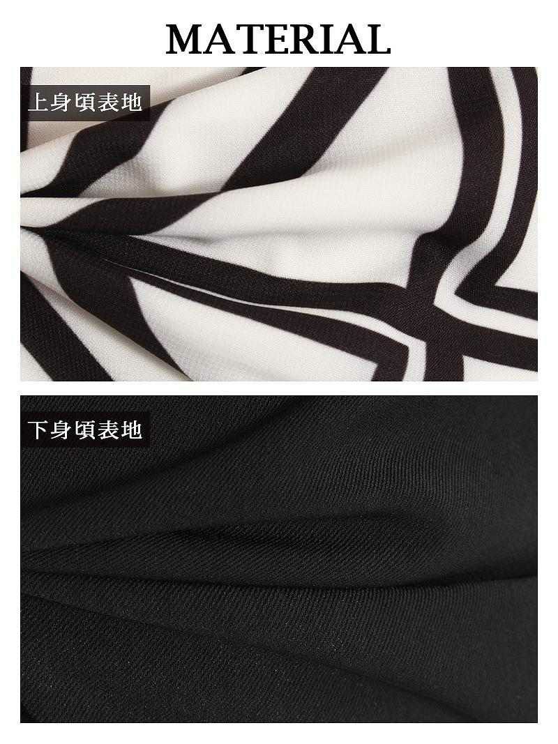 モノトーン幾何学柄五分袖キャバワンピース【DAYS PIECE/デイズピース】(S/M/L/XL)(ブラック)