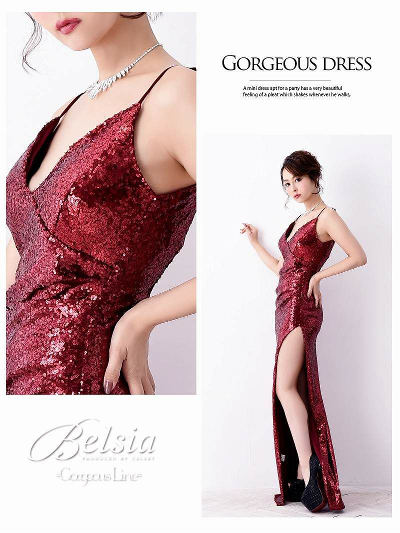 【Belsia】深スリット煌スパンコールロングドレス マーメイドキャバクラドレス【ベルシア】