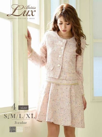 入園式・入学式に！MIXツイードワンピーススーツ 加賀美早紀 着用【BelsiaLUX】(S/M/L/XL)(ホワイト/ピンク/ブラック)【サイズ別SALE】