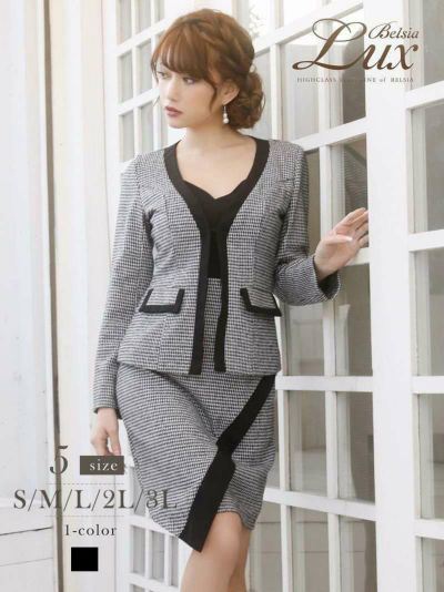 千鳥柄ノーカラーキャバスーツ 加賀美早紀 着用キャバクラスーツ【BelsiaLUX】(S/M/L/2L/3L)(ブラック)【サイズ別SALE】