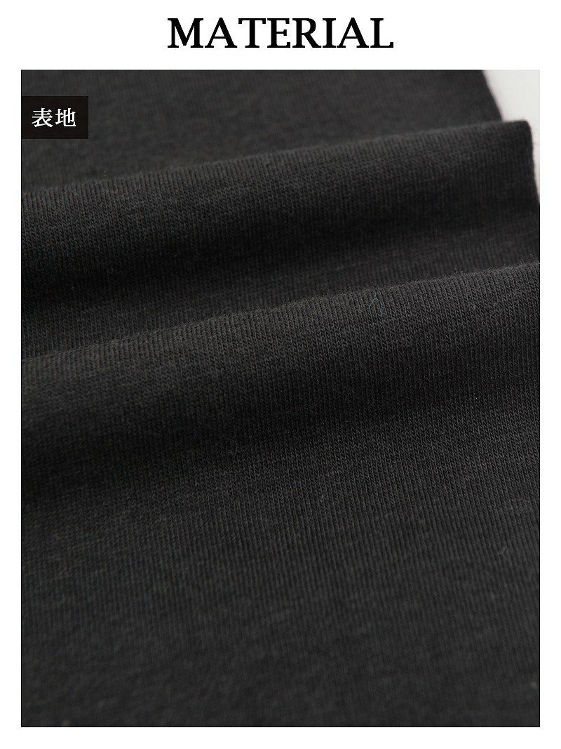 【Rvate】選べるデザイン!!ベーシック長袖ゆったりTシャツ 体型カバー◎チュニック丈トップス