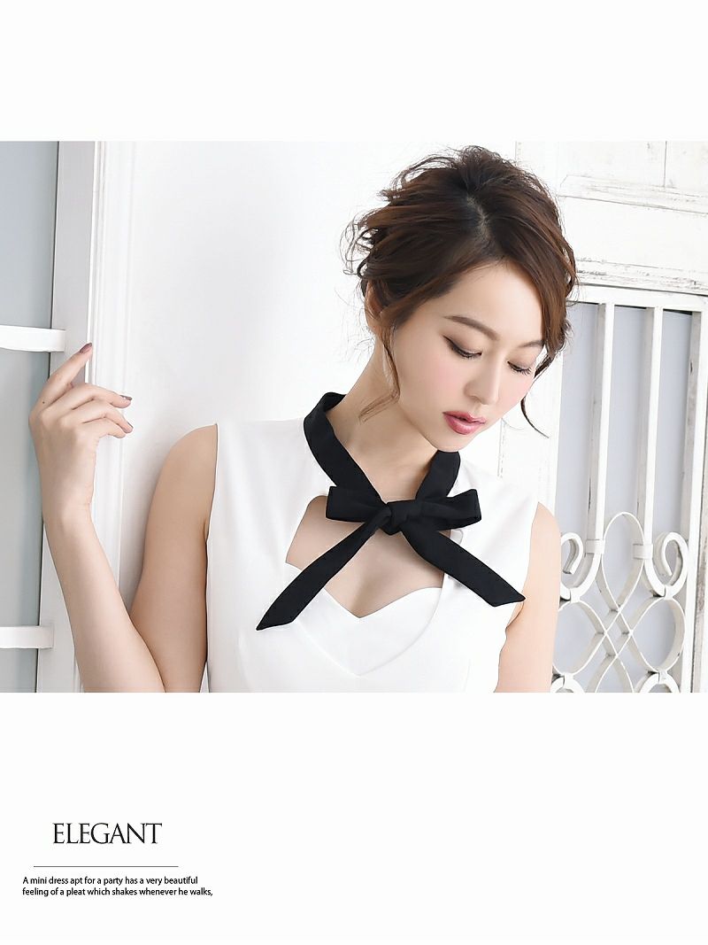 Belsia 大きいサイズ完備 谷間魅せモノトーンタイトワンピース バストカットキャバワンピース ベルシア Rew You リューユ