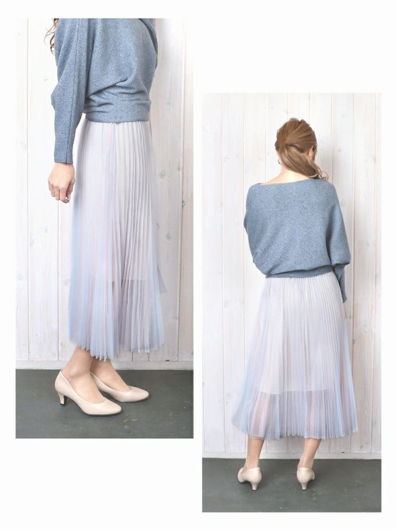 【Rvate】ロングチュールフレアースカート 大人かわいいマキシ丈スカート