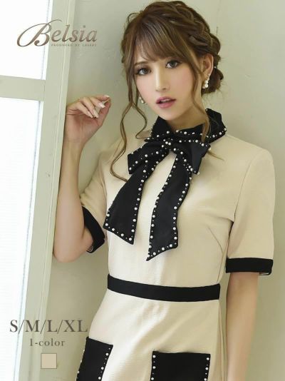 ※一部予約販売※ネックリボン五分袖ミニドレス 加賀美早紀 着用キャバドレス【Belsia】(S/M/L/XL)(ベージュ)