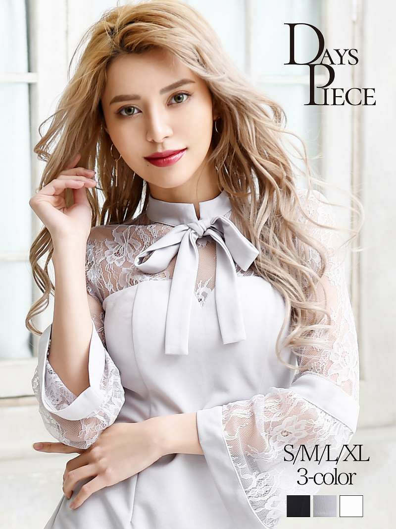 キャバドレス通販rew You リューユ Ryuyu の袖付きや長袖ミニドレス ワンピース商品一覧