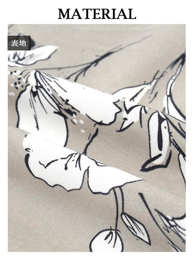 【Rvate】花柄シフォン半袖ロングワンピース フレアーVネックマキシ丈ワンピ