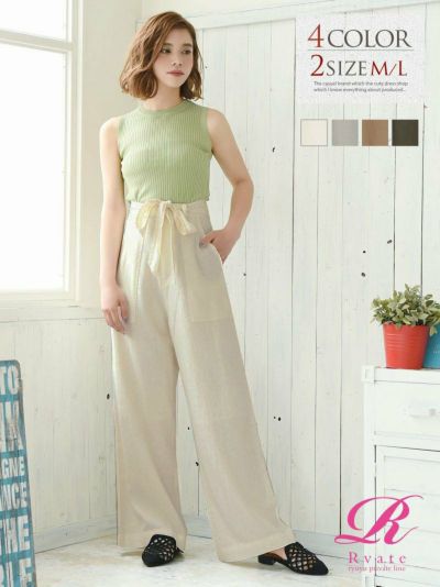 リネン風大人カジュアルワイドパンツ【Rvate】(M/L)(モカベージュ/グレージュ/カーキ/キナリ)