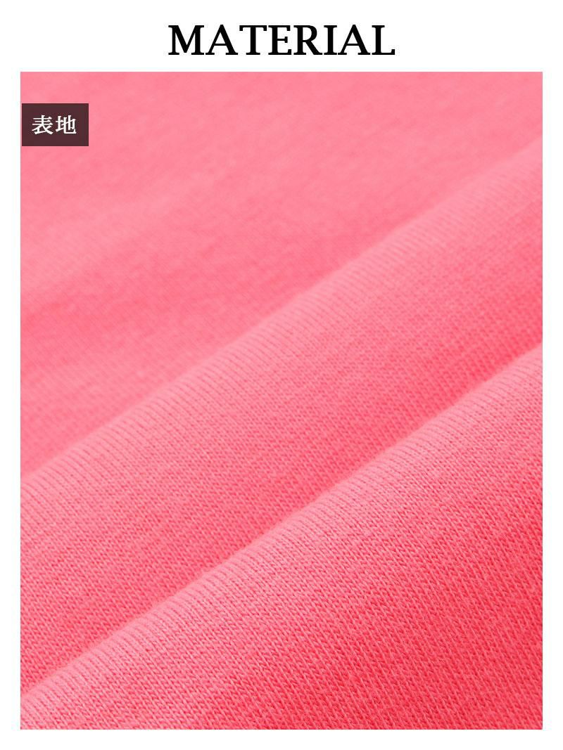 【Rvate】カラバリ豊富!!ラウンドネックサイドスリット半袖Tシャツ シンプル無地プチプラトップス