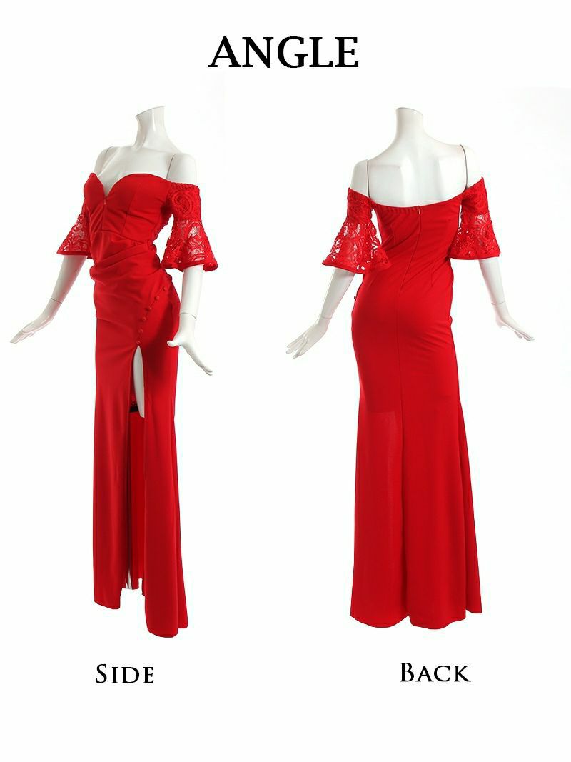XLサイズ追加!! オフショルレースフリル袖キャバクラドレス RIRI 着用キャバドレス【Ryuyu/リューユ】(S/M/L/XL)(ブラック/ホワイト/ブルー/レッド)