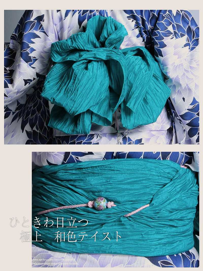 【即納】【高級浴衣 2点セット】紫×青牡丹柄キャバ浴衣 えがさり 着用浴衣  上質レディース浴衣
