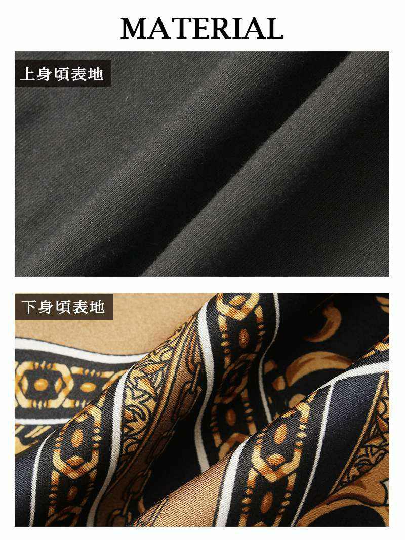 【Rvate】スカーフ柄ビスチェレイヤードトップス タンクトップ重ね着風Tシャツ