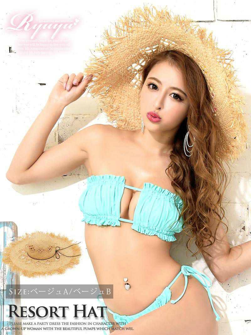麦わらフリンジ紐リボンストローキャバ帽子 フェミニンつば広めレディース帽子 【Ryuyu】