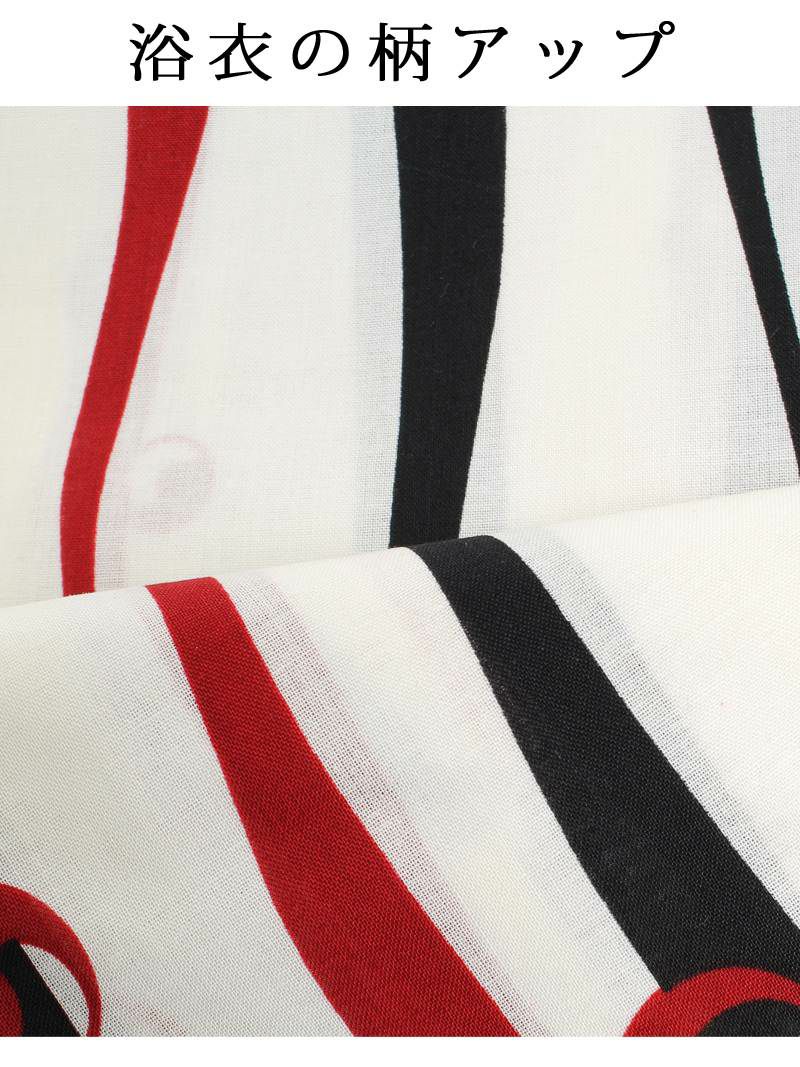 【即納】レトロモダン白地黒×赤×朱色縦縞模様 NATSUNE 着用レディース浴衣3点セット