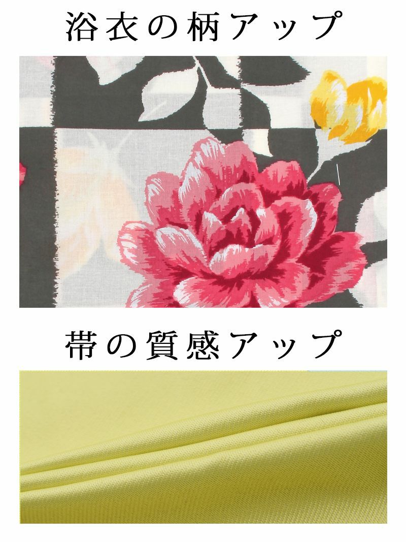 【即納】モノクロチェック赤×黄色薔薇柄浴衣 NATSUNE 着用レディース浴衣3点セット