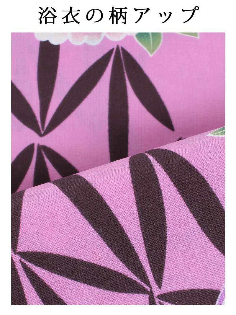 【即納】ピンク紫ガーリー花柄 まぁみ 着用レディース浴衣3点セット(フリーサイズ)(ピンク)