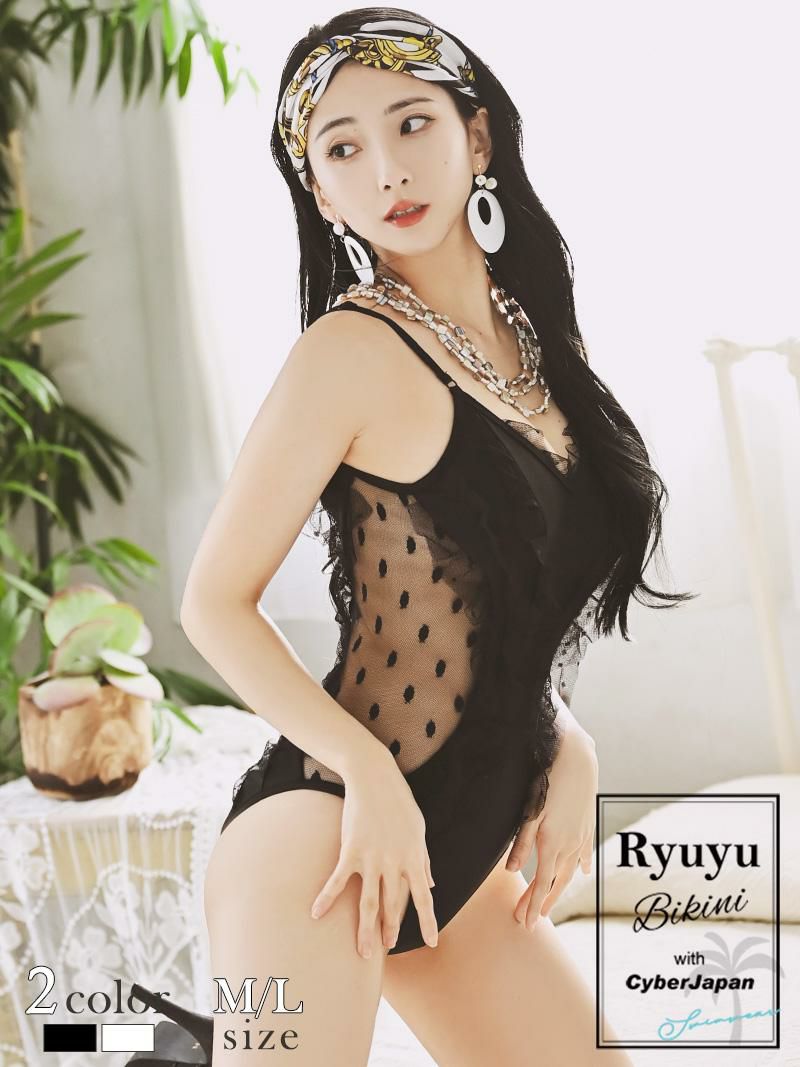 水着 サイドドット透けワンカラーモノキニ Vカットフリルレディースみずぎ【Ryuyu】