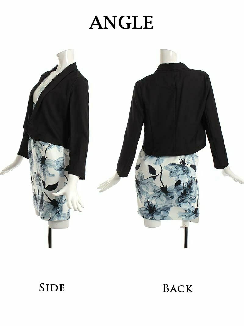 花柄薄手タイトキャバクラスーツ まぁみ 着用キャバスーツ【Ryuyu/リューユ】(S/M/L/XL)(ブラック/ホワイト)