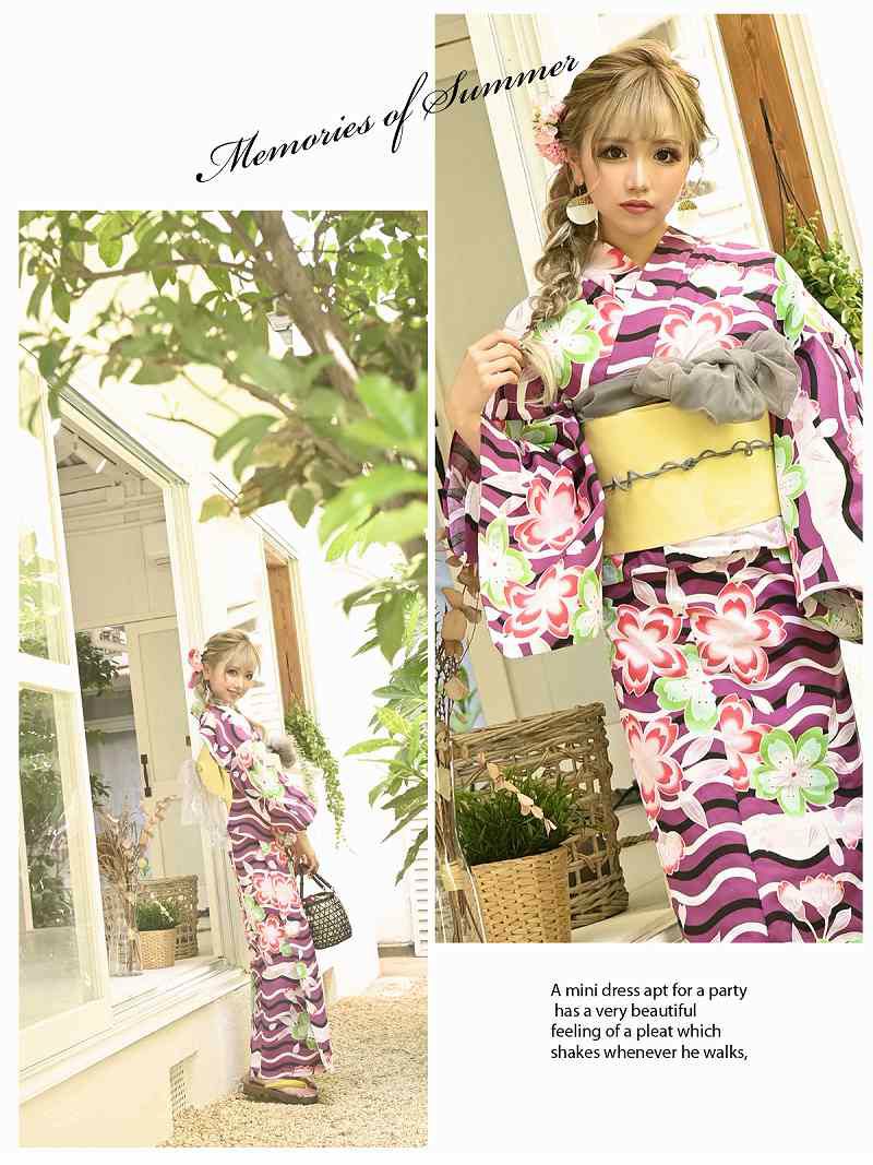 【即納】桜柄×紫色ウェーブストライプ浴衣 りせり 着用レディース浴衣3点セット