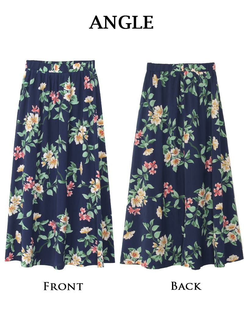 【Rvate】レトロ花柄ギャザーロングスカート ウエストゴムフレアマキシ丈スカート