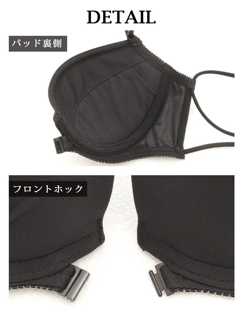 専用♡正規品♡ロブション♡レーヨン上下セット♡ブラック 000000005288-01-m.jpg?t=