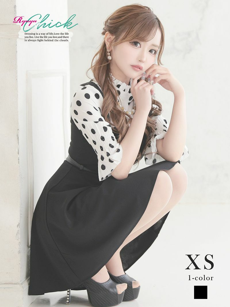 ミニマムさん専用☆ドットレイヤードネックレス付きフレアミニドレス りせり 着用 キャバドレス【RyuyuChick】