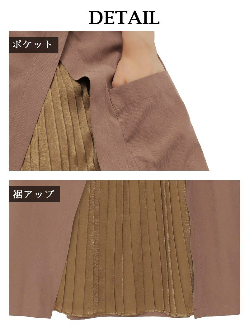 【Rvate】巻きスカート風プリーツロングスカート ウエストバックゴムミモレ丈スカート