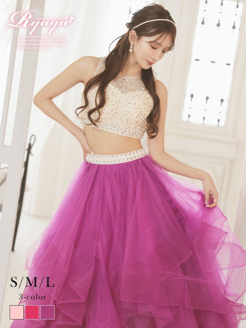 豪華ビジューロングオーガンジー2Pキャバクラドレス【Ryuyu】ノースリーブ前ミニセットアップドレス