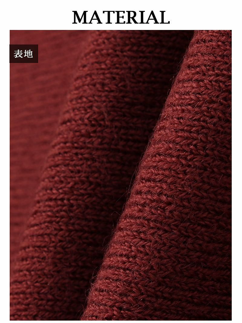 【Rvate】カラバリ豊富!!洗えるカシミアタッチ無地セーター 選べるネックデザイン!!長袖ニットトップス