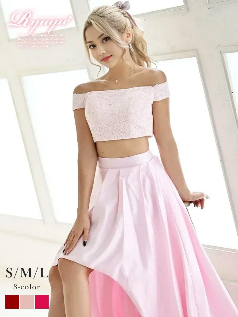 ワンカラーサテンフィッシュテールキャバクラドレス【Ryuyu】